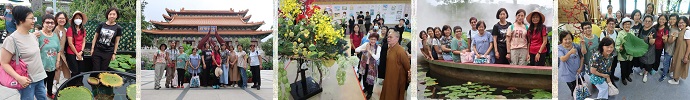 香港園藝學會於二零二三香港荷花展安排會員參觀，並特邀請本會名譽會員袁𨍭好女士, Hort.FIHort(HK) 於花展進行插花示範，大受歡迎。
